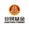 Guyin Fund