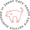 Toletta Cats