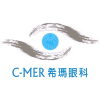 C-MER Eye