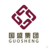 Guosheng Group