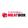 Meatbox