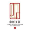 Beijing Zhongchuang Cultural Tourism Culture Industry Group