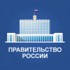 Government of Russia