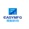 Wuhan Easymade Technology