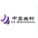 Zhongao Biomedical Technology