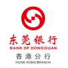 Bank of Dongguan