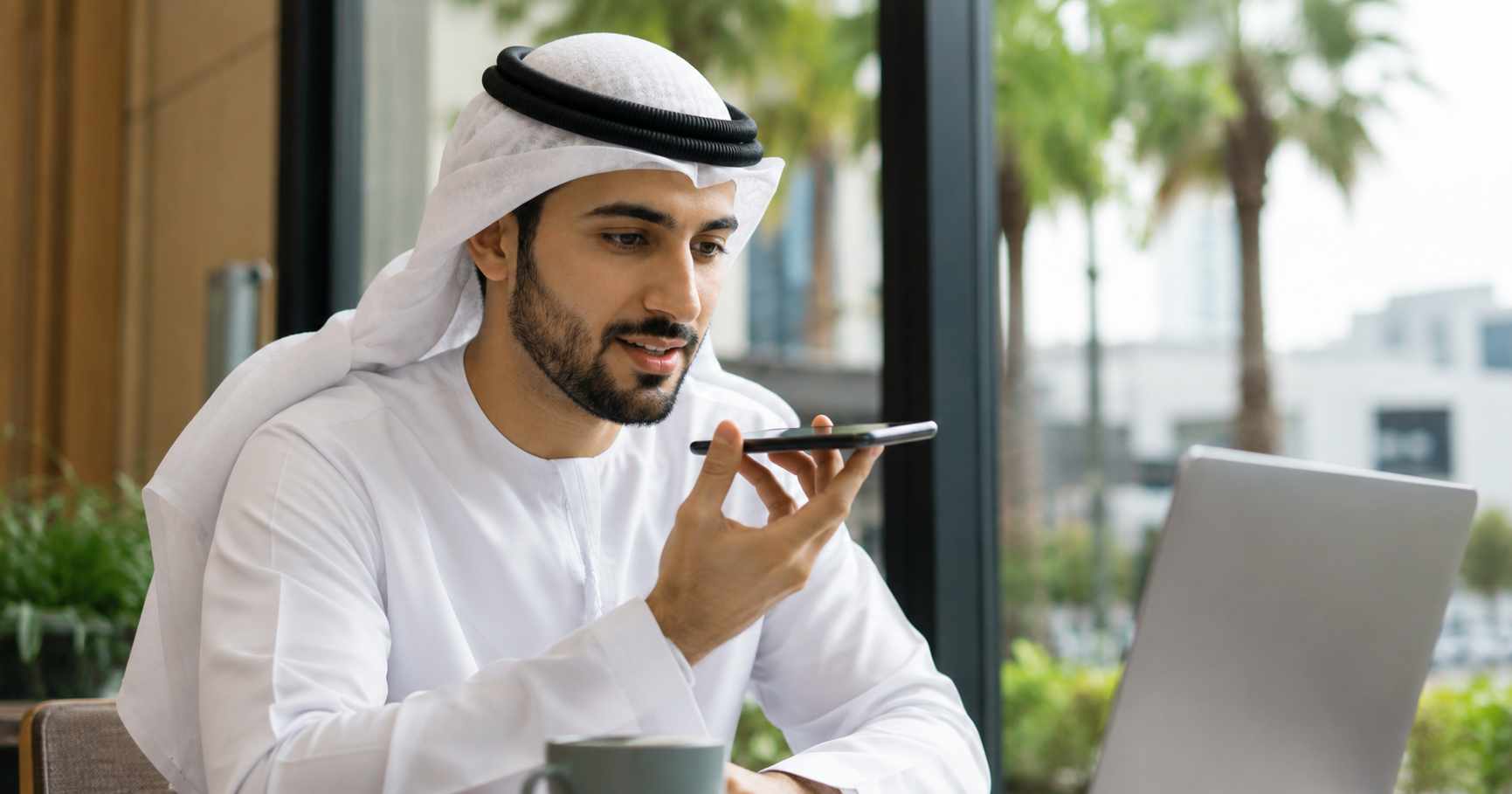 مترجم الرسائل الصوتية في واتساب: كيف تفهم أي مقطع صوتي في السعودية