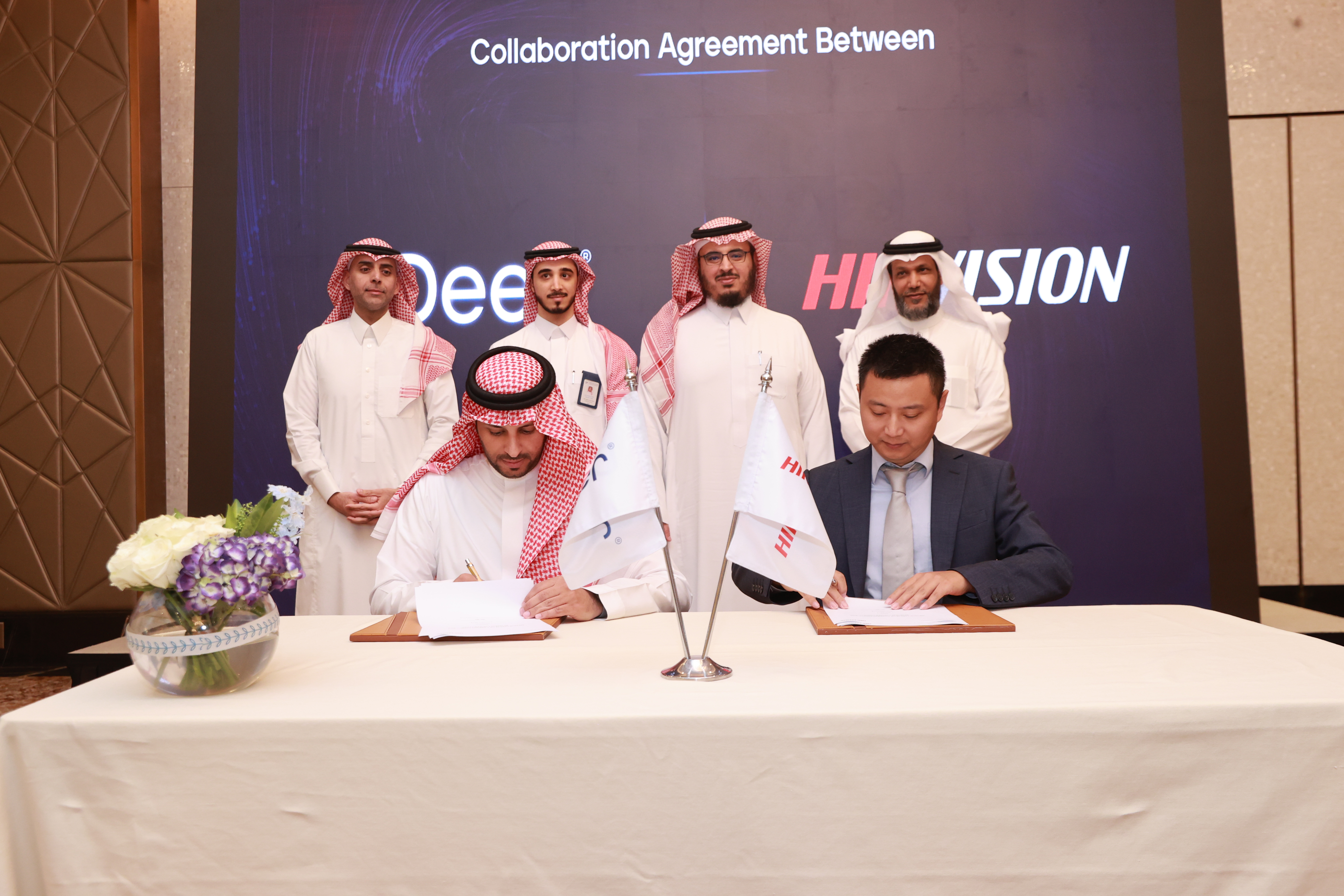 DEER IT and Hikvision: Pioneering AI Integration for a Smart Future