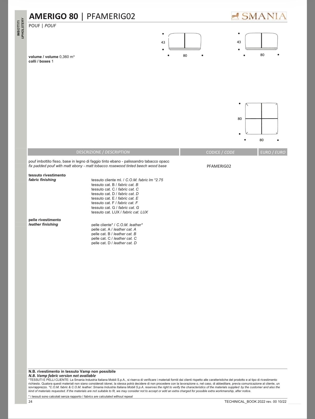Pair of Amerigo leather ottomans Optional13
