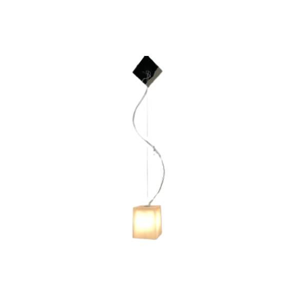 Alea suspension lamp, Egoluce image