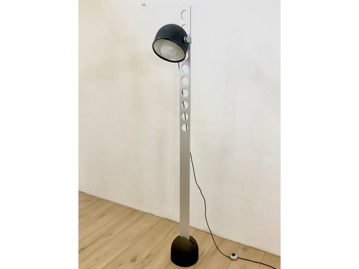 Vintage 70s perforated aluminum floor lamp Optional7