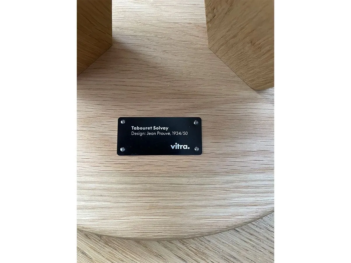 Stool in oak wood, Vitra 2
