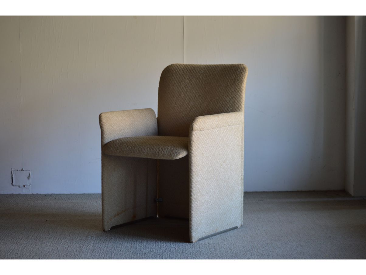Set 4 poltroncine Lewes in tessuto, Saporiti  Front