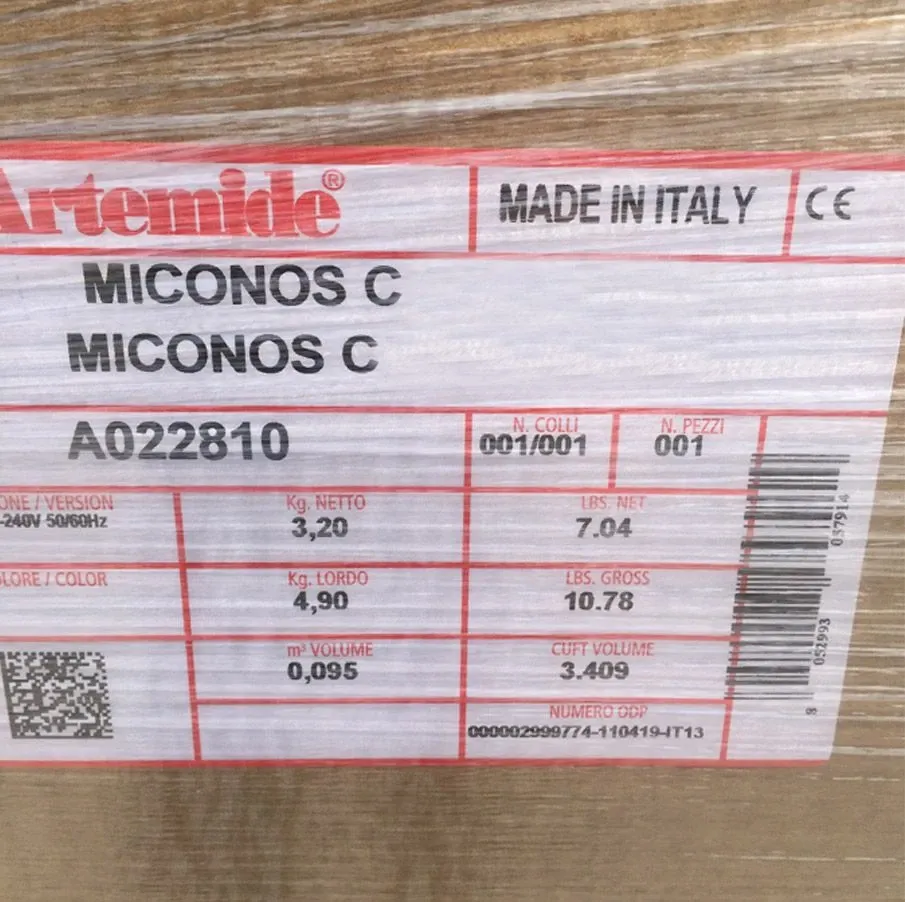 Miconos Deckenleuchte (Chrom glänzend) 2