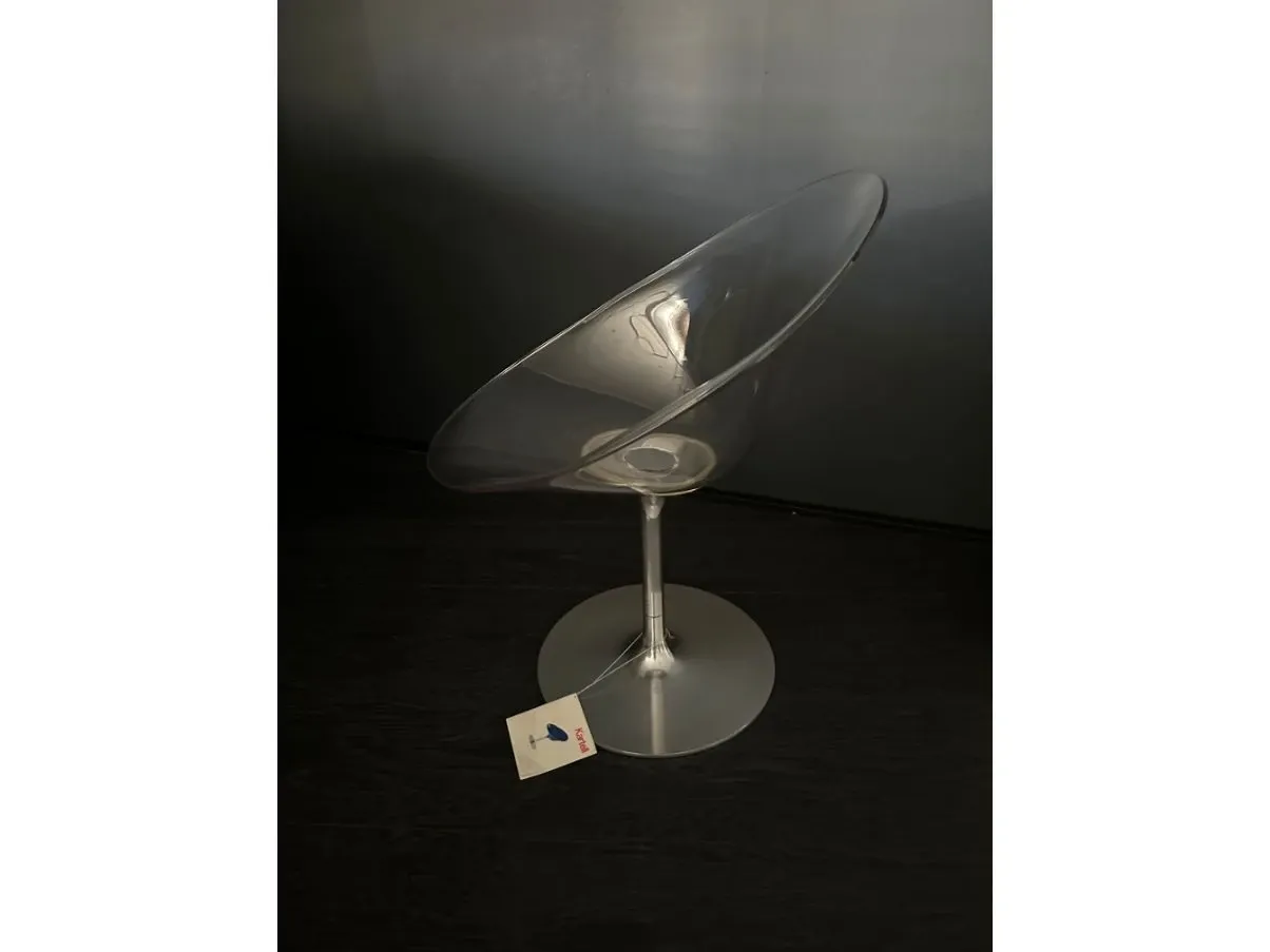 Poltroncina Eros di Philippe Starck, Kartell 3