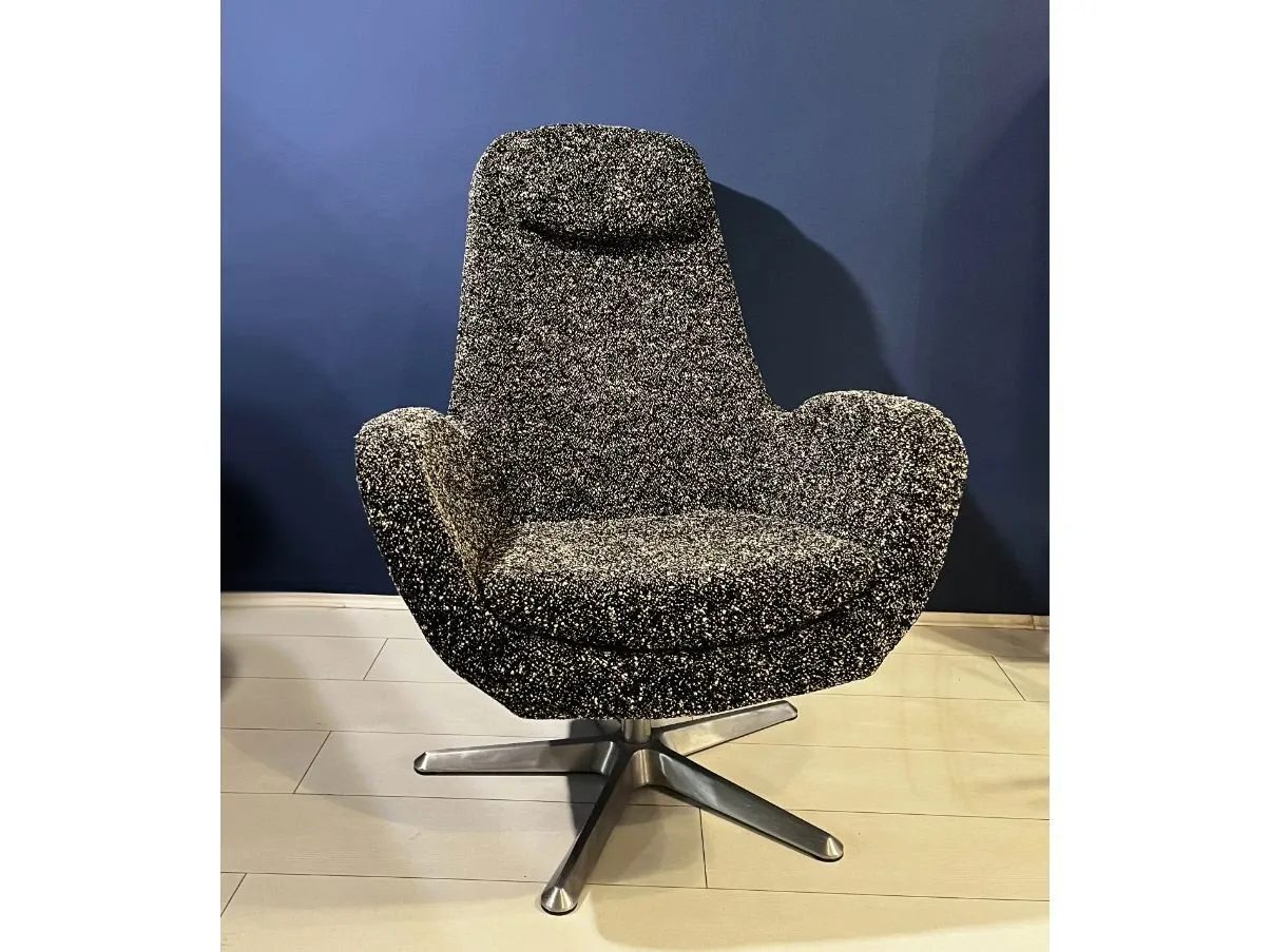 Vintage swivel armchair (1980s), image