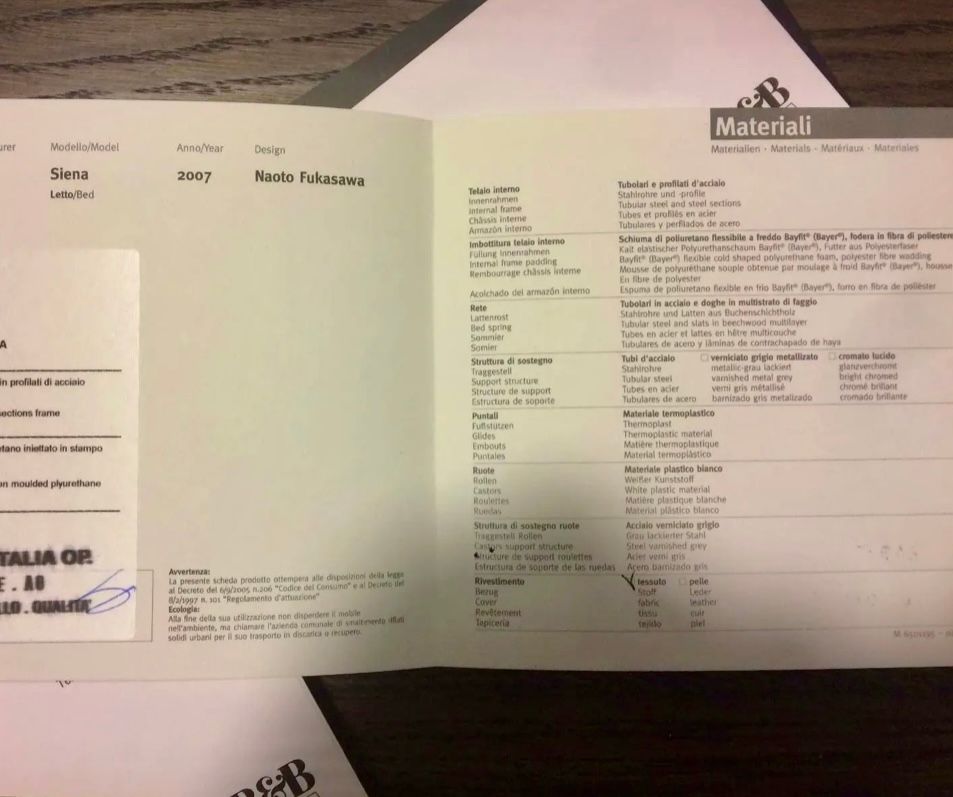 Lit double Siena de Fukasawa Brand