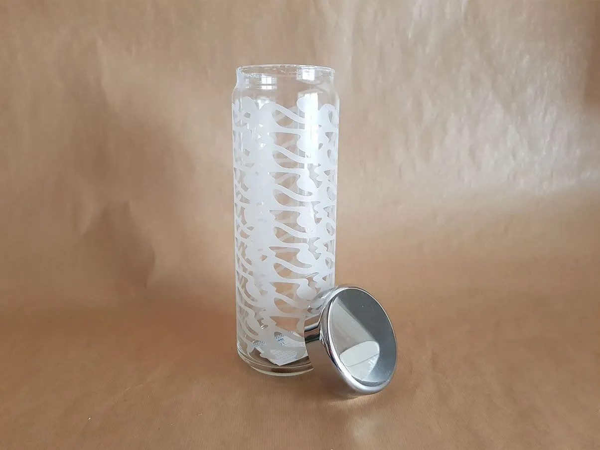Ethno SG48 silk-screened glass jar (transparent), Alessi 2