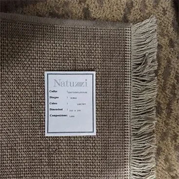 Nomad rectangular wool rug 