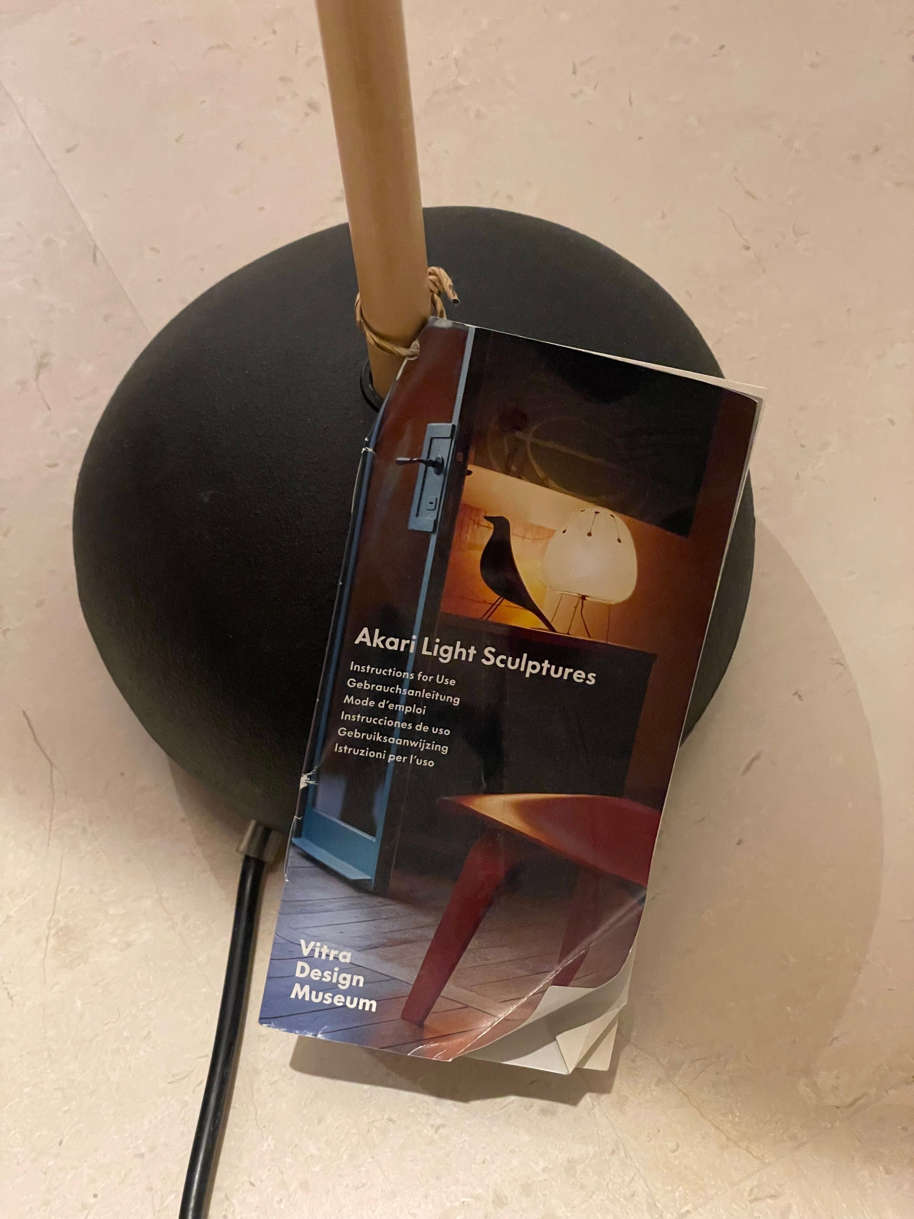 Stehlampe Akari BB3-33S von Isamu Noguchi Brand