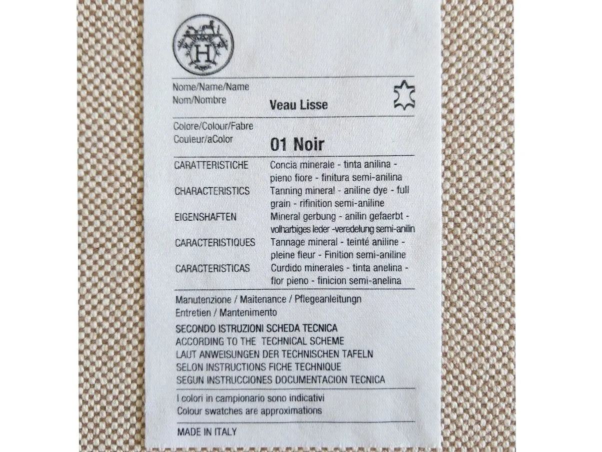 Rééditions, Hermès 4