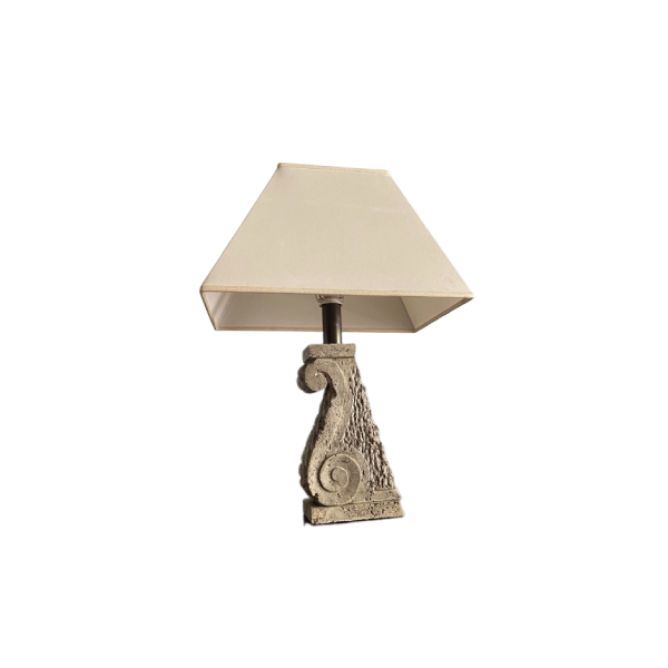 Vintage Travertine & Brass Table Lamp (1970s), image