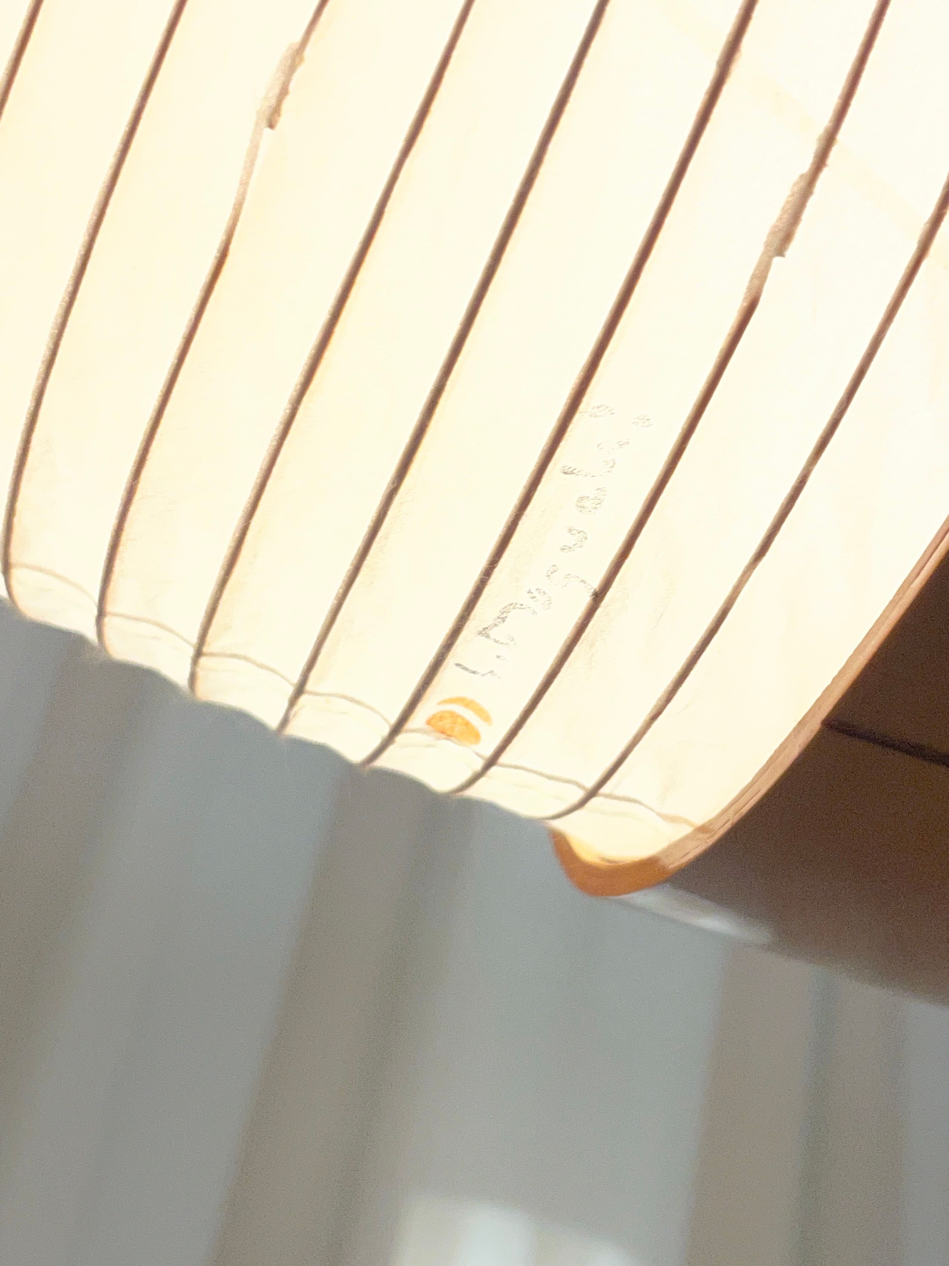 Stehlampe Akari BB3-33S von Isamu Noguchi Details