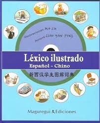 Léxico
