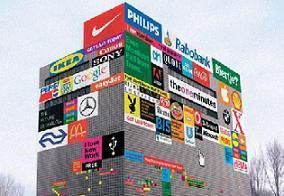 Publicidad