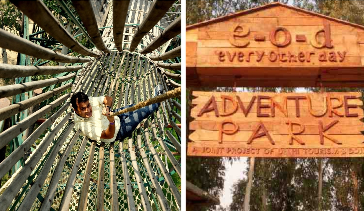 EOD adventure park