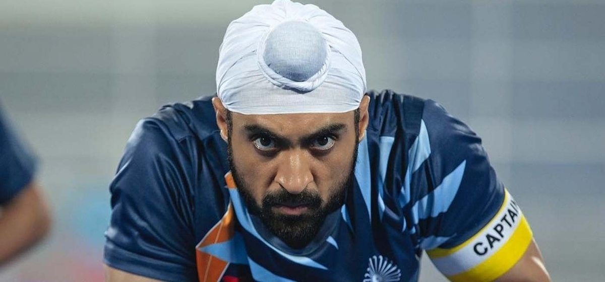soorma
