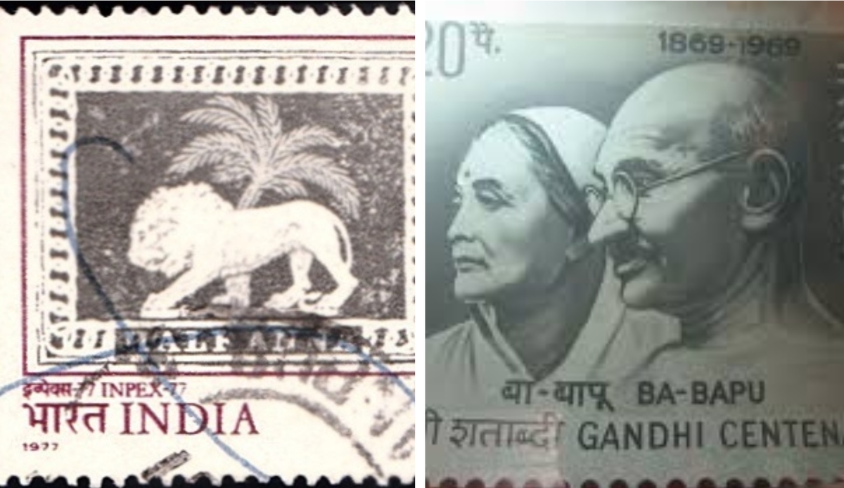 National Philatelic Museum