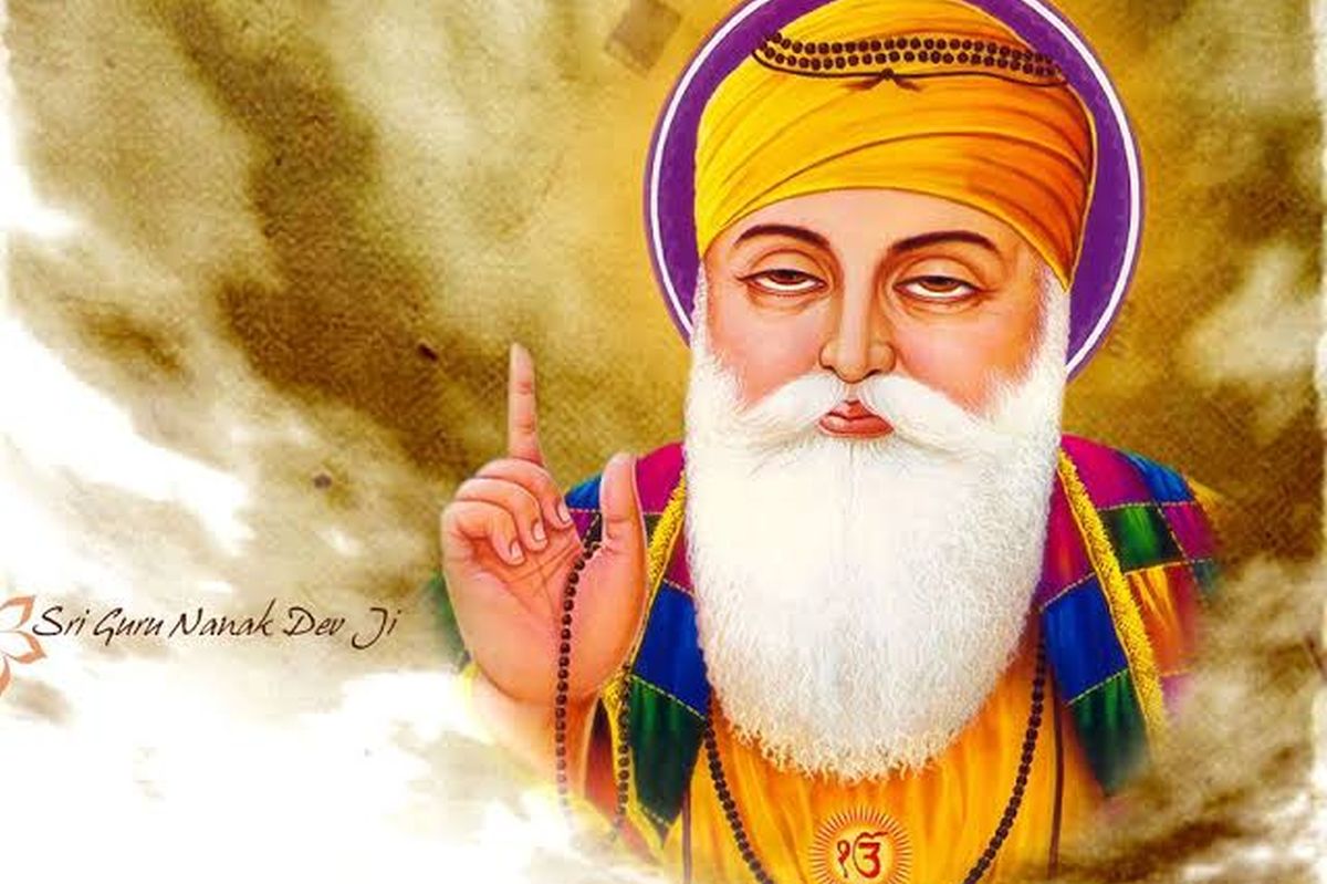 Guru Nanak Ji
