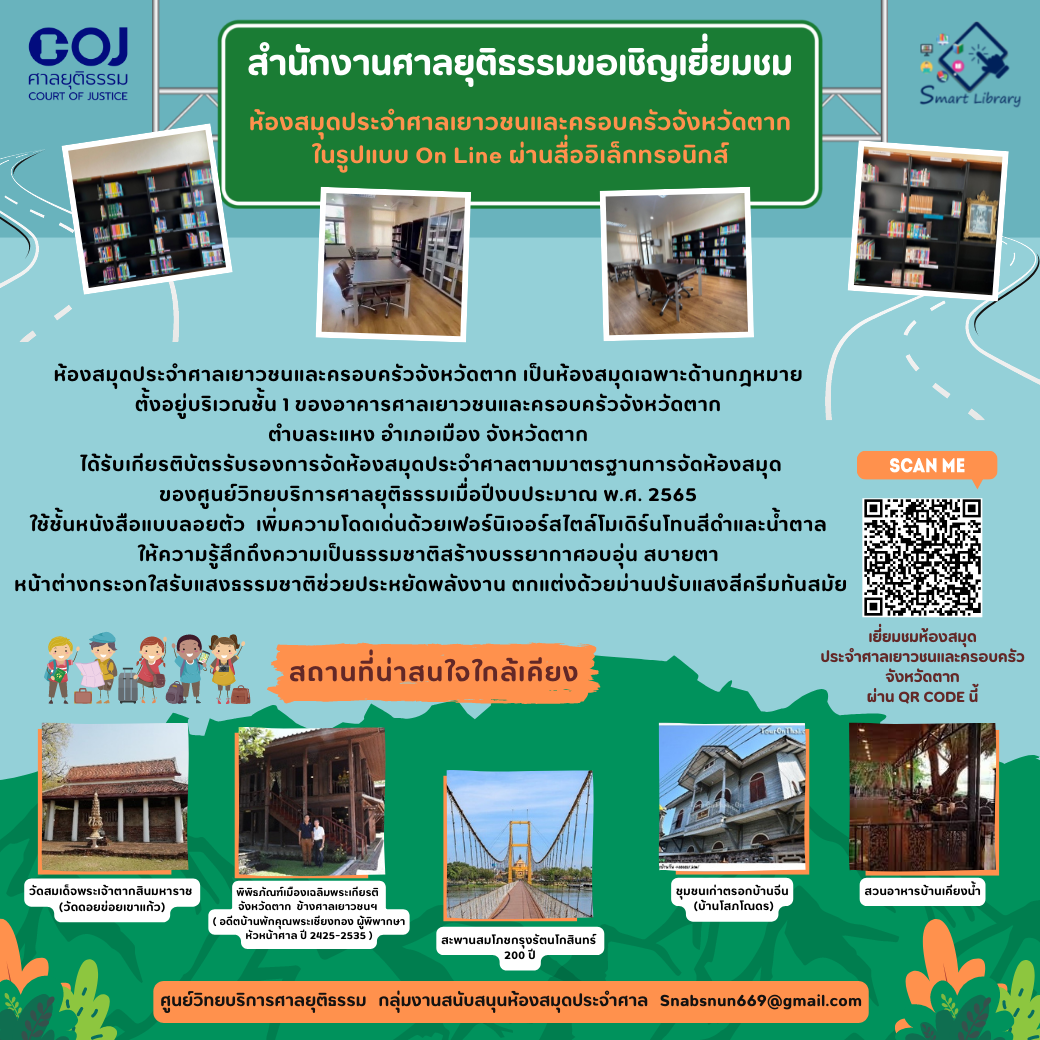 My Image 14