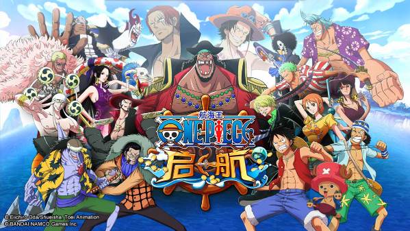 アニメ One Piece 中国初の公式ゲームアプリケーション 航海王 啓航 を中国でスマートフォン向けに1月28日に配信開始 株式会社ディー エヌ エー