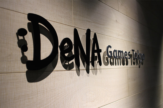 Dena Games Tokyoの新拠点 秋葉原オフィスをご紹介 株式会社ディー エヌ エー Dena