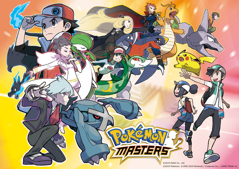 DeNA and Pokémon Company Unveil Pokémon Masters | Ltd.