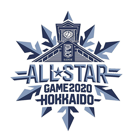 B League All Star Game In Hokkaido チャリティーオークション 選手のサイン入りユニフォーム等の入札を開始 株式会社ディー エヌ エー Dena