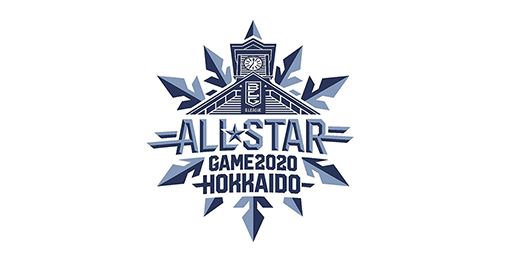 B.LEAGUE ALL-STAR GAME 2020 IN HOKKAIDO チャリティーオークション ...