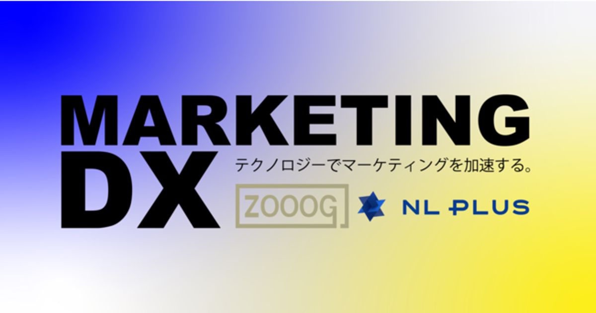 株式会社ZOOOGとの業務提携のお知らせ