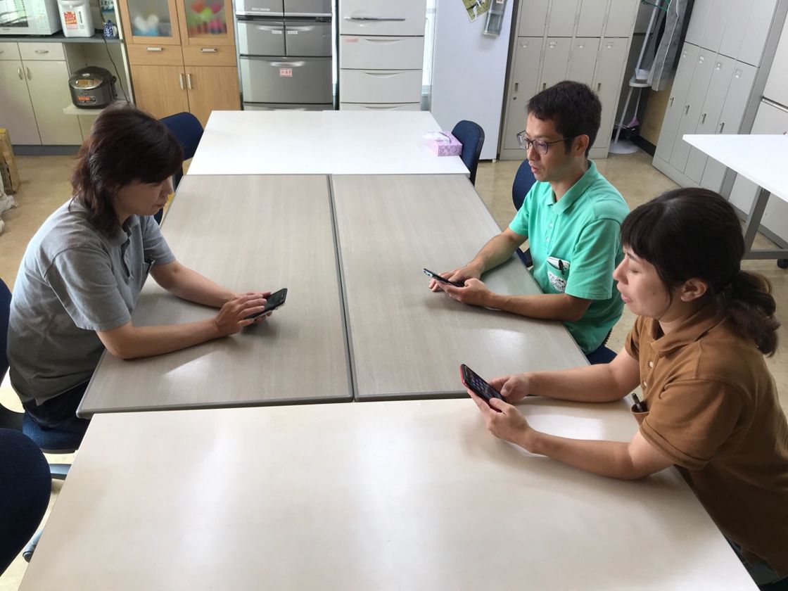 全社員にiPhone貸与