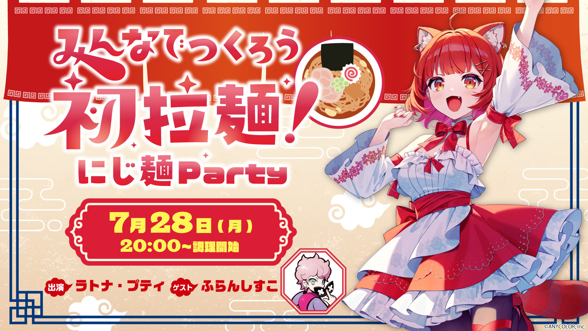 ダイアモンドライトボディ伝授 ✨テキストブック 穴口恵子直伝