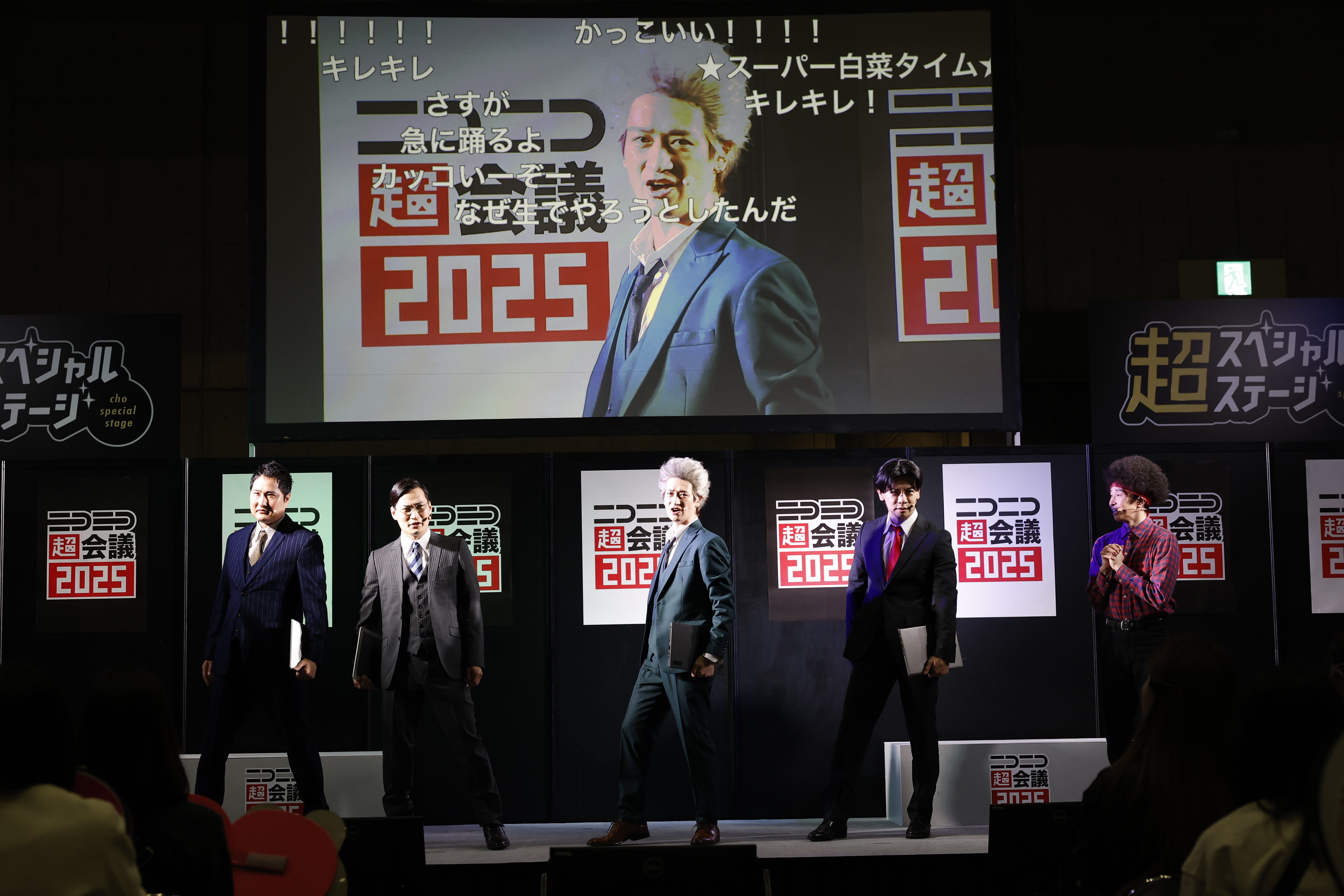 野田の日記 直筆サイン入り 野田クリスタル マヂカルラブリー 2011