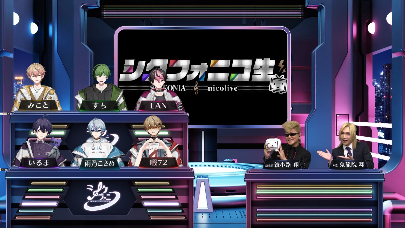 シクフォニコ生」#1 番組レポート】「シクフォニ」初冠バラエティ