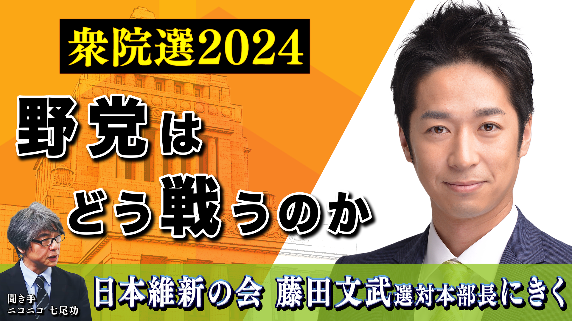 学マス 藤田ことね 1st anniversary 冠菊 ナムコ特典 FANくじ