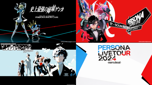 ペルソナ』シリーズ30周年記念 3/29-4/3、人気過去ライブ6公演がニコ生