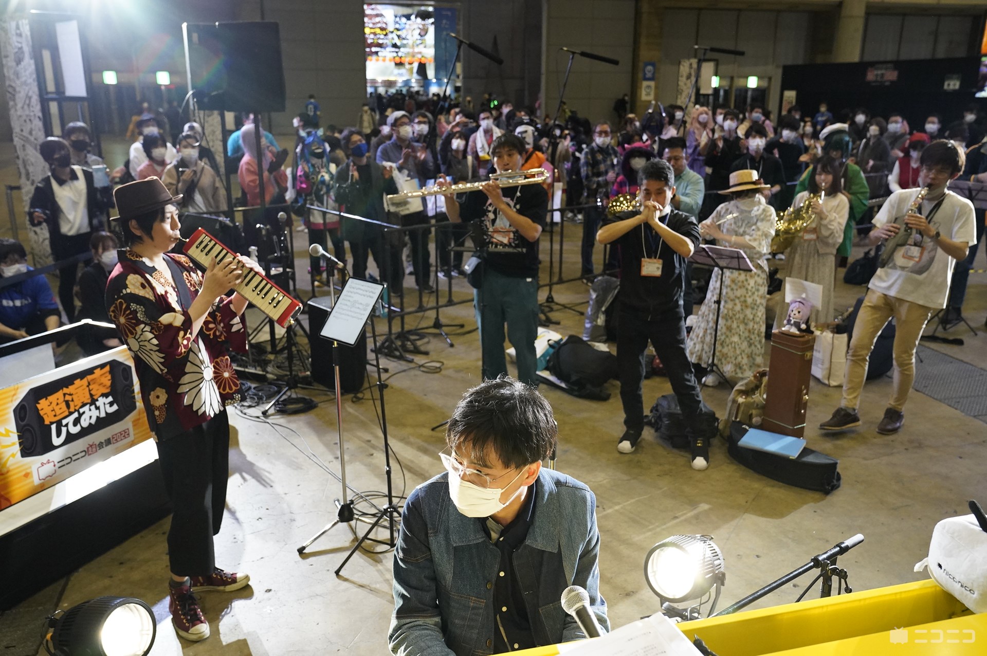 ニコニコ超会議2022・イベントレポート】 「超演奏してみた」 超