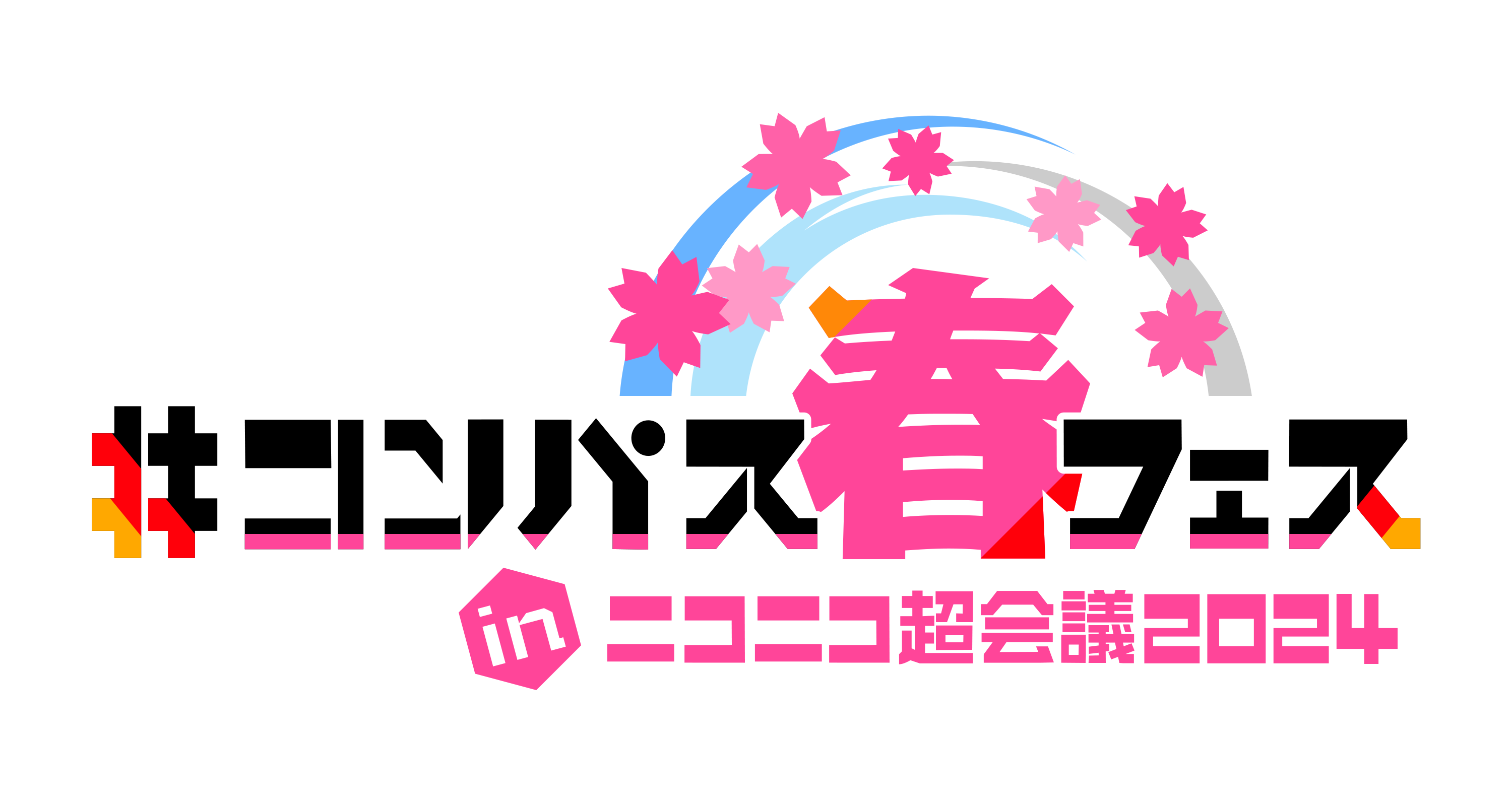 7be380e9-dd27-11ee-affc-