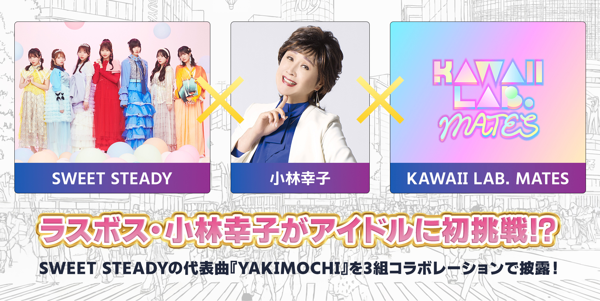 7ef5aa94-a25d-11f0-92e4-