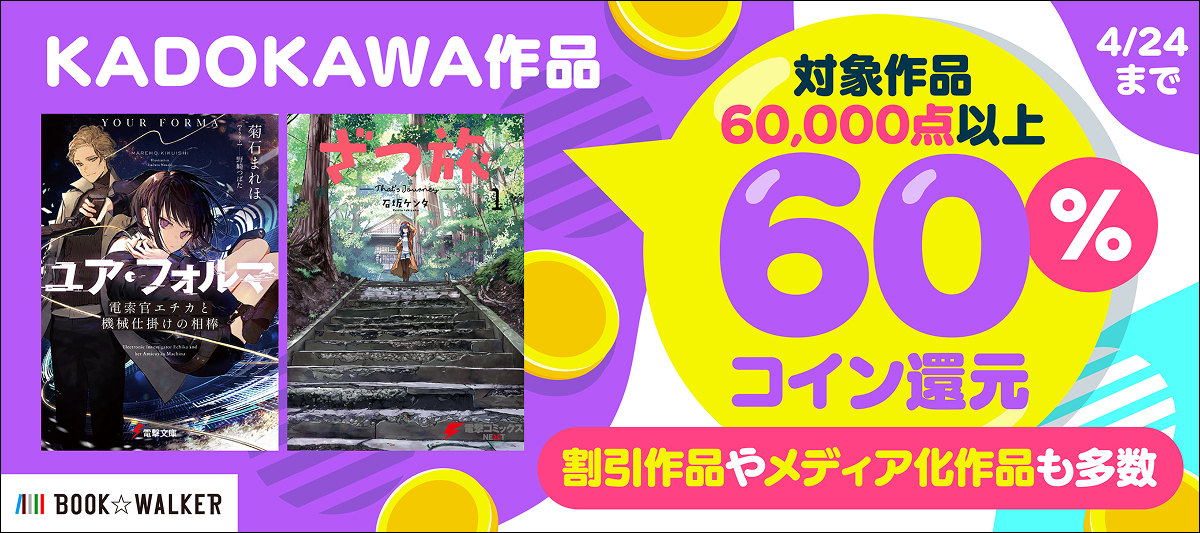 高校数学 A B C セット 単品なら一冊400円（比較2025'【大学